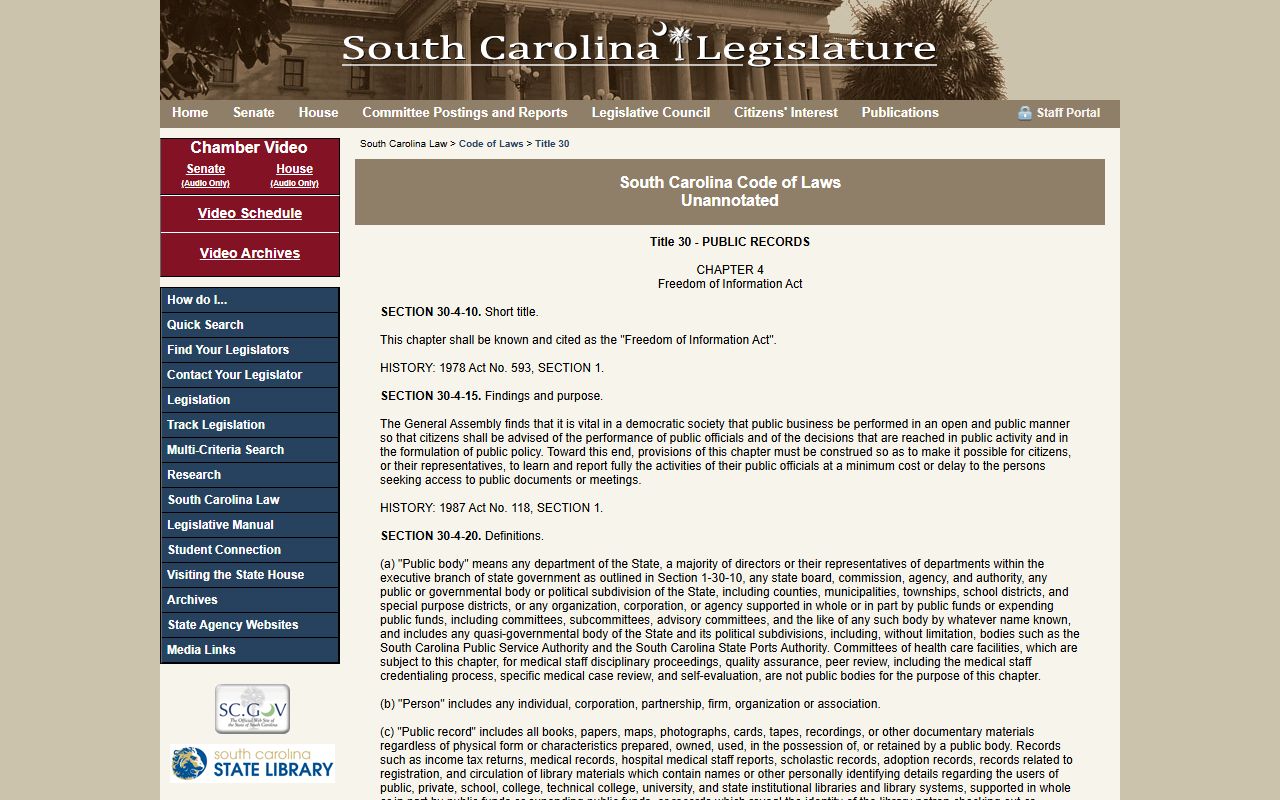 Berkeley County traffic court records and South Carolina FOIA access law